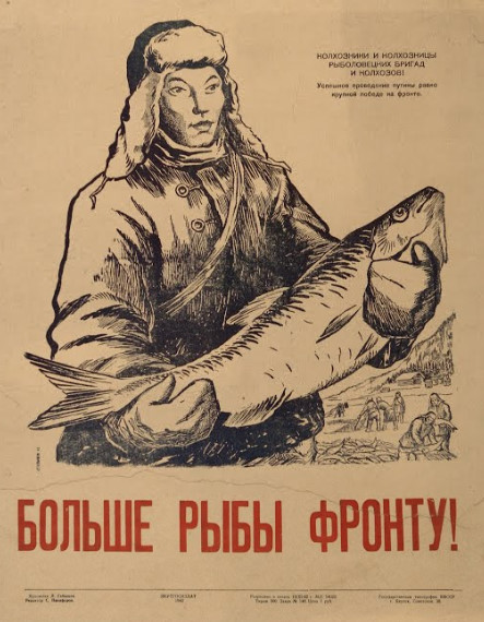 Сэрии кэминээҕи плакат. Худуоһунньук Габышев Лев Михайлович